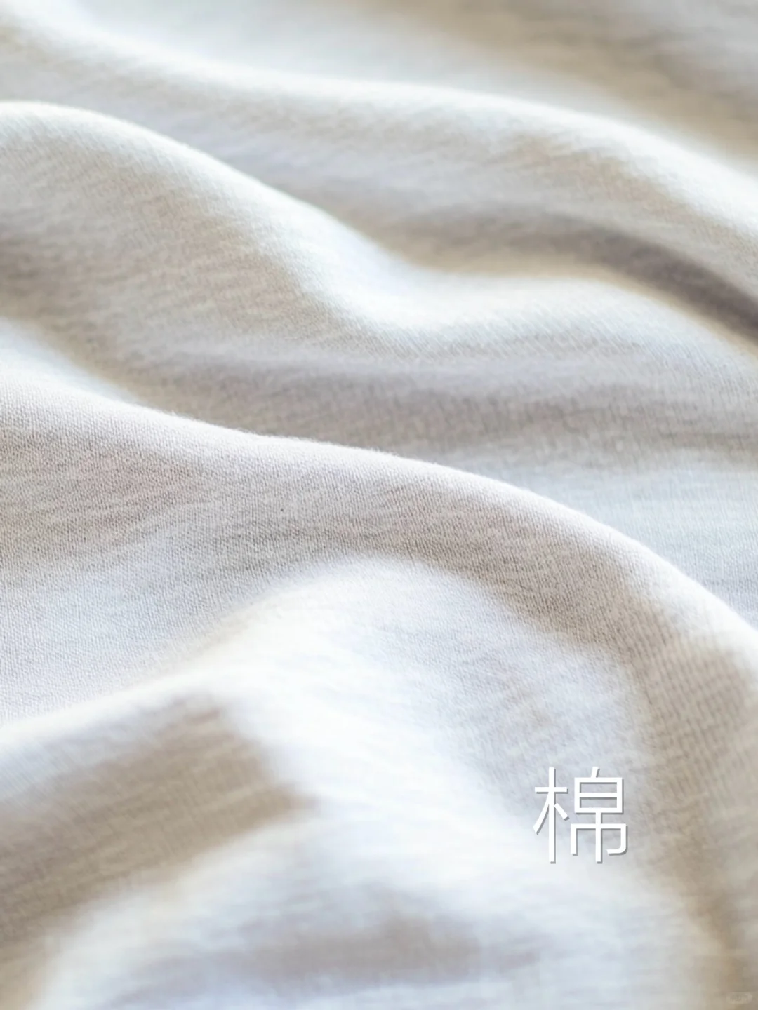 面料界“五大天王”棉!麻!丝!毛!皮!