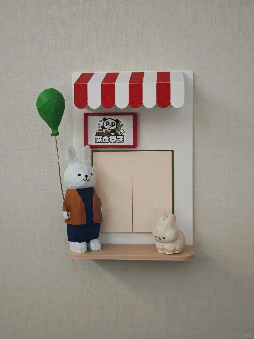 给开关穿上装饰?把家布置的可爱，全是用心