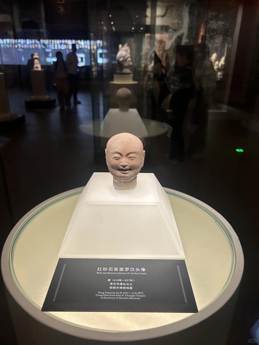 邯郸博物馆Get