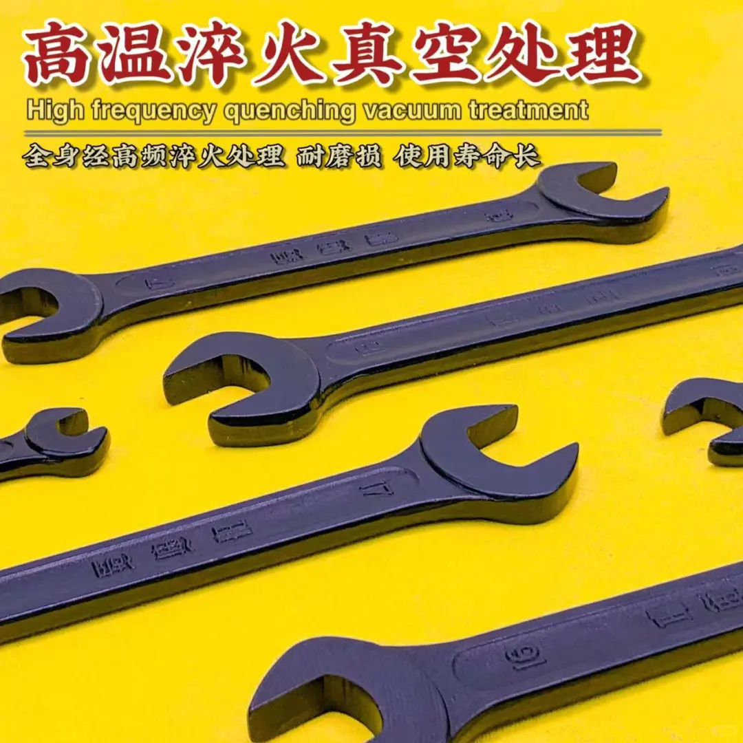 ?70年传承,开口扳手新选择✨