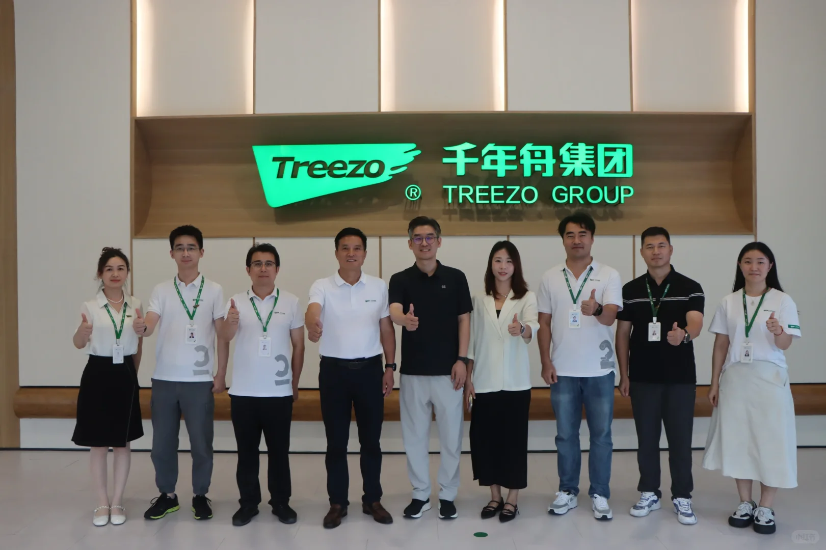 引领居家适老化产品,千年舟集团与中国标准