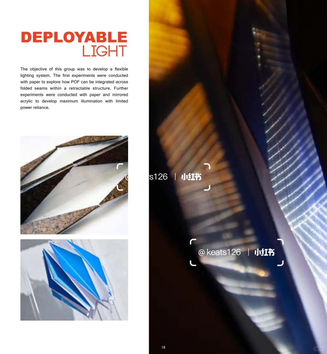 智能织造|纺织品材料设计|工艺与科技|面料