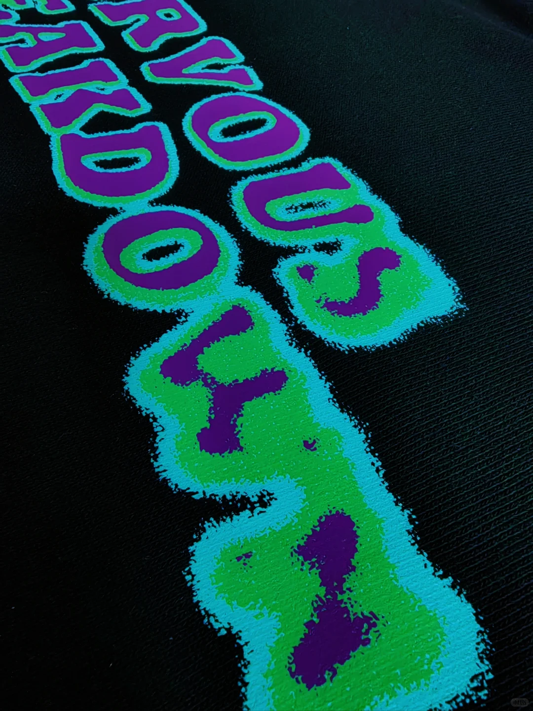 其实这些都是丝网印效果