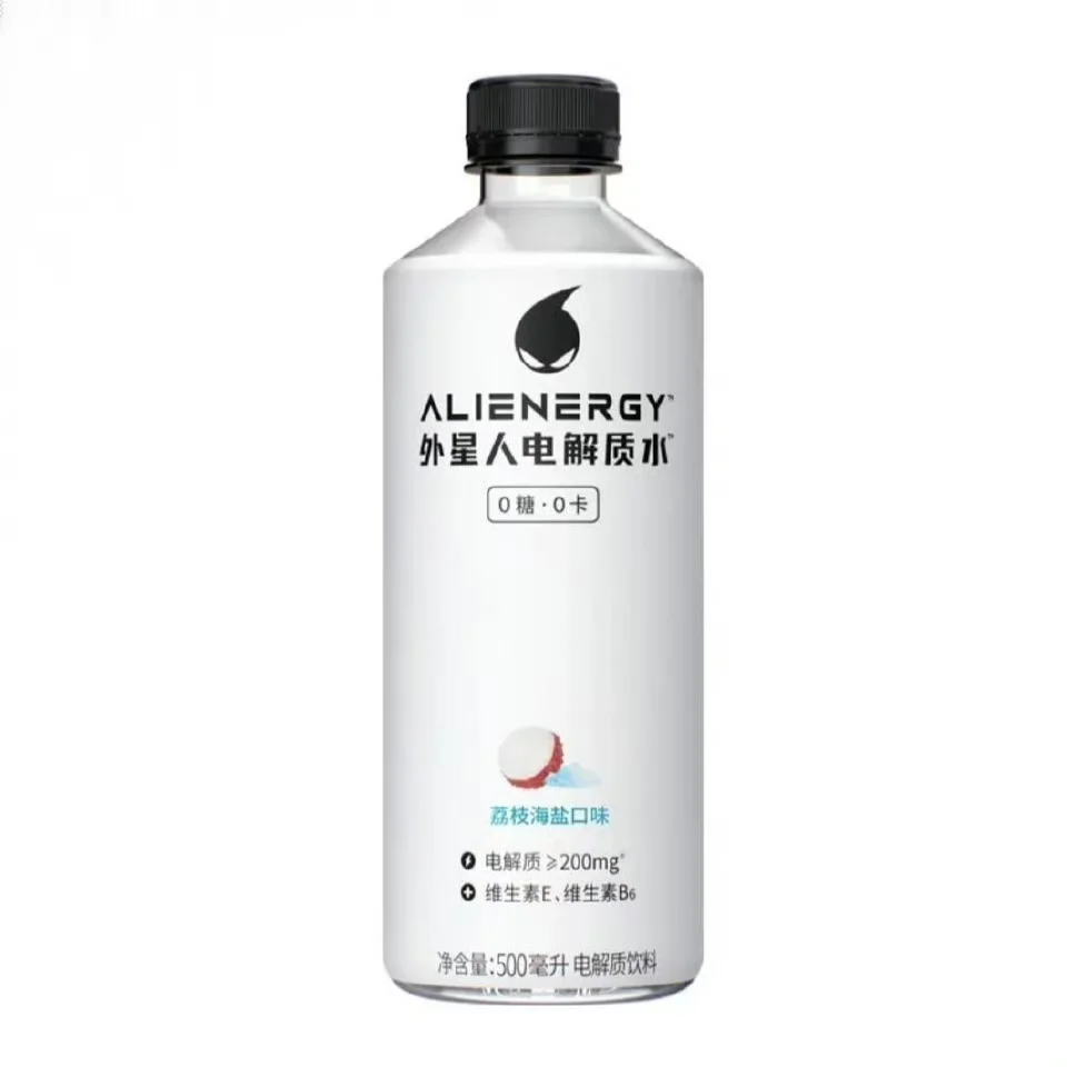 WeChat白底饮料头像?