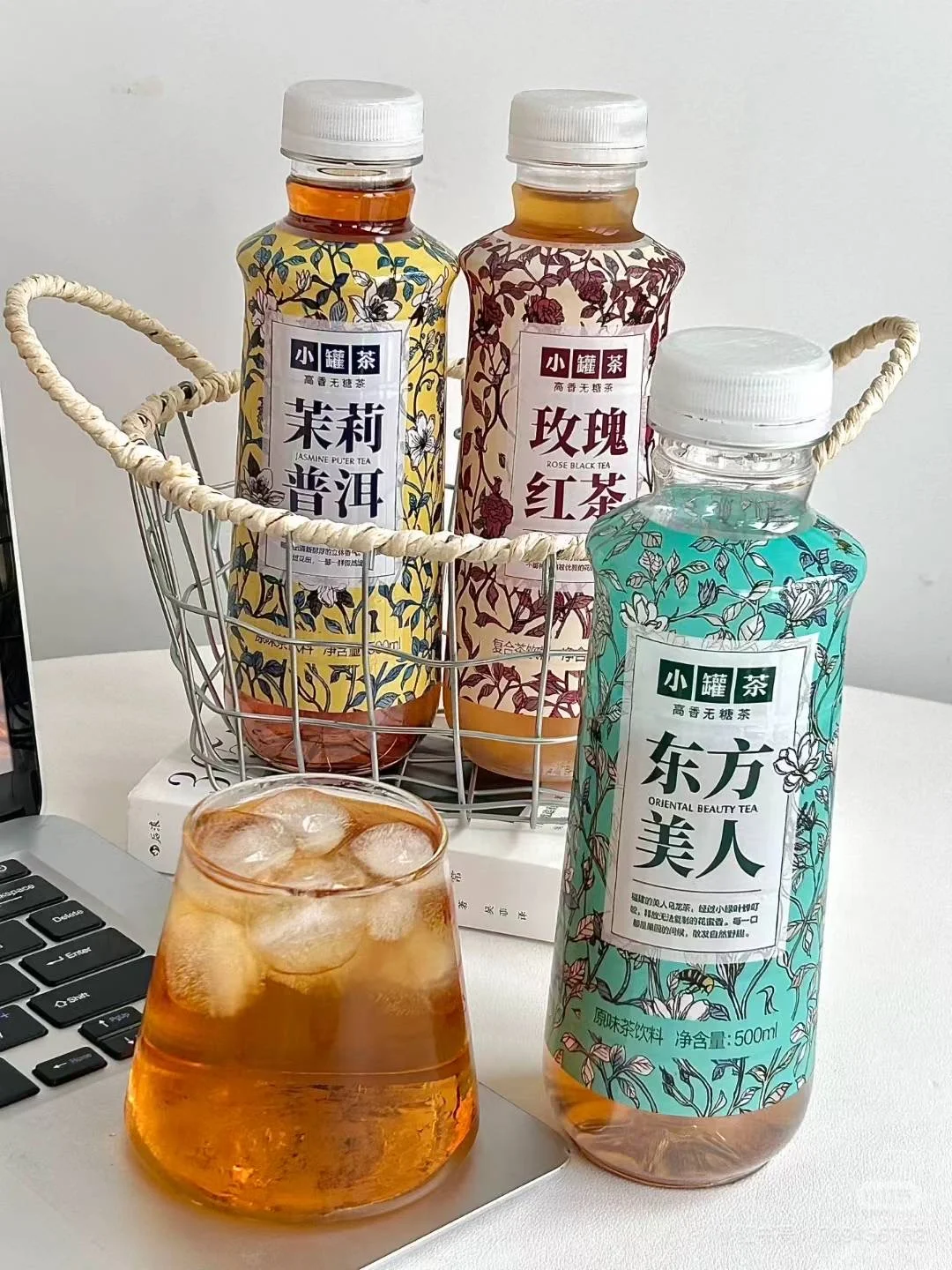 小罐茶高香无糖茶 健康茶饮料