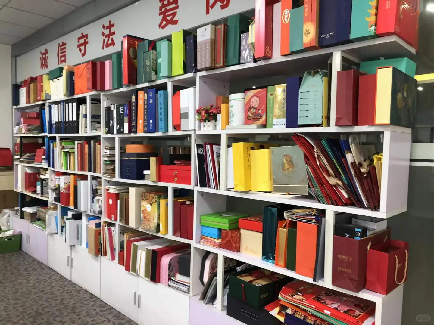 提供从化街口周边pvC吊牌画册彩盒印刷