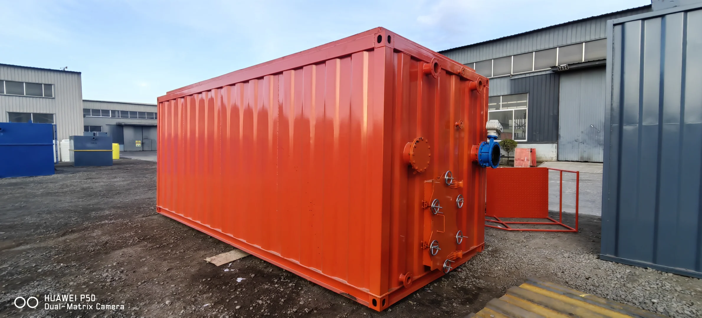 一体化中水处理设备