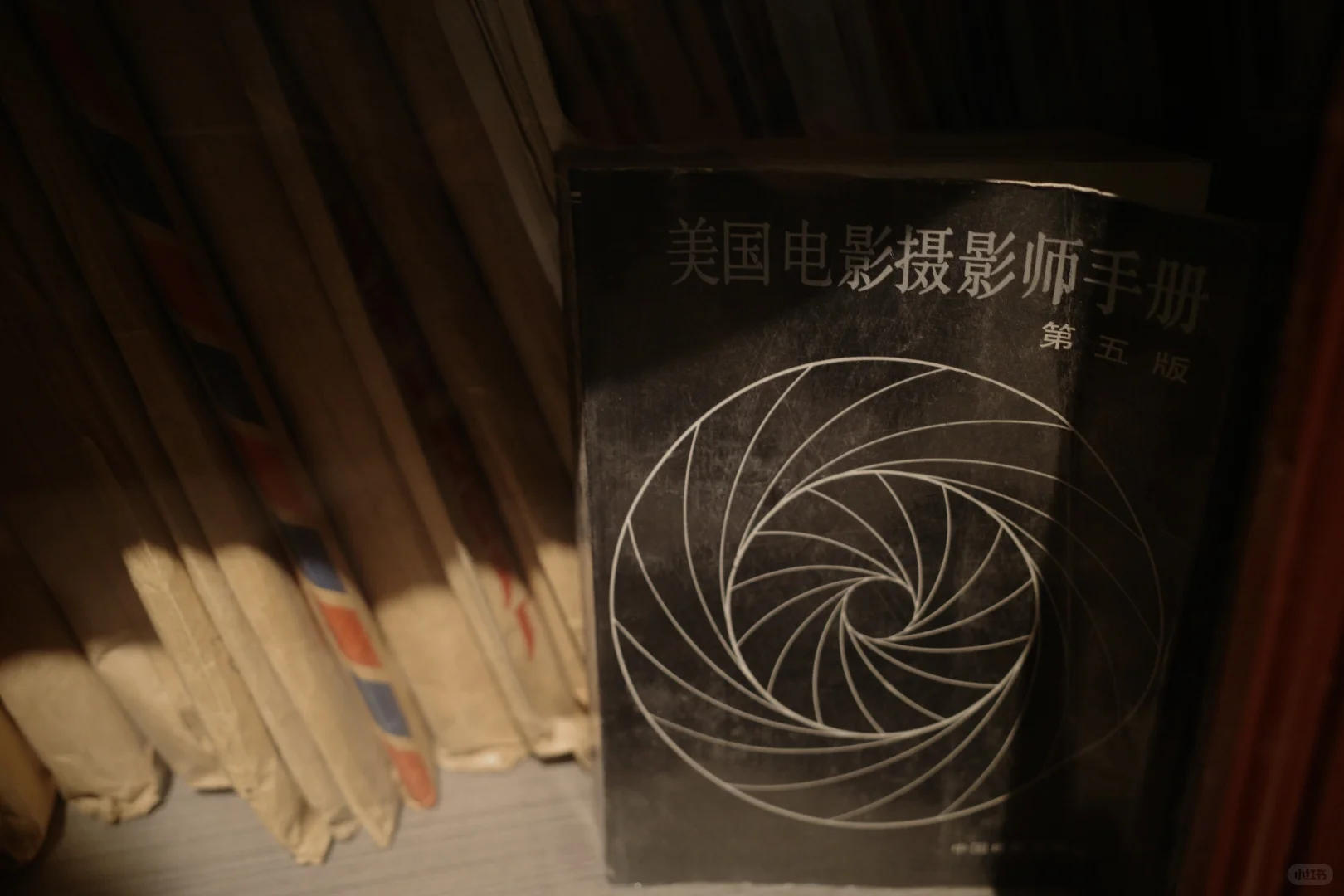 洗印需要一整个车间