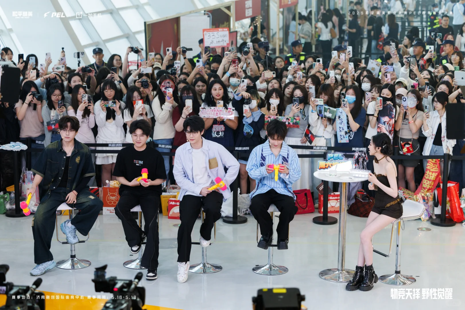 ?评论席 解说席返图丨25.5.16-5.18