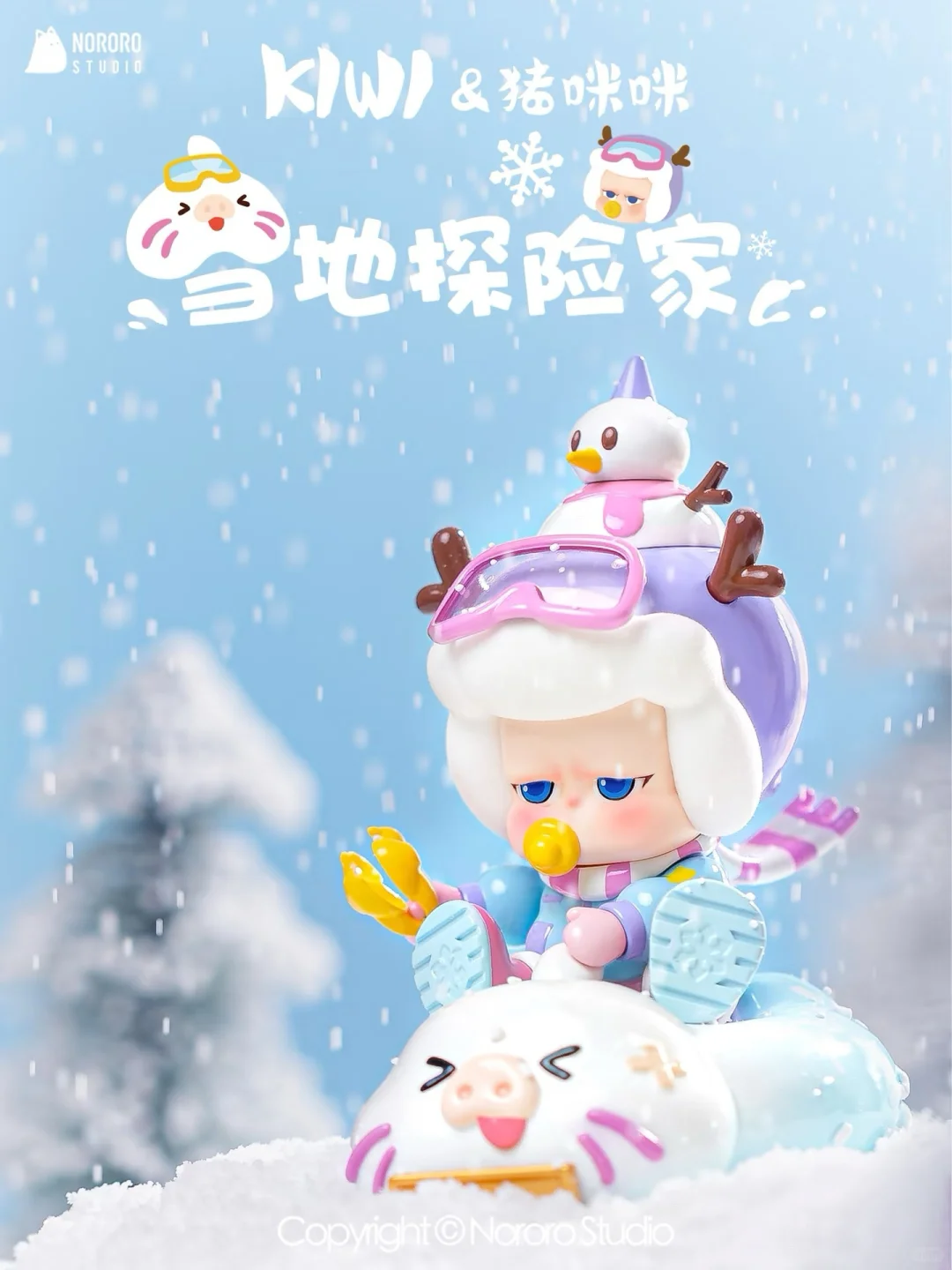 官宣了！尖峰潮流艺术收藏展开到广州！