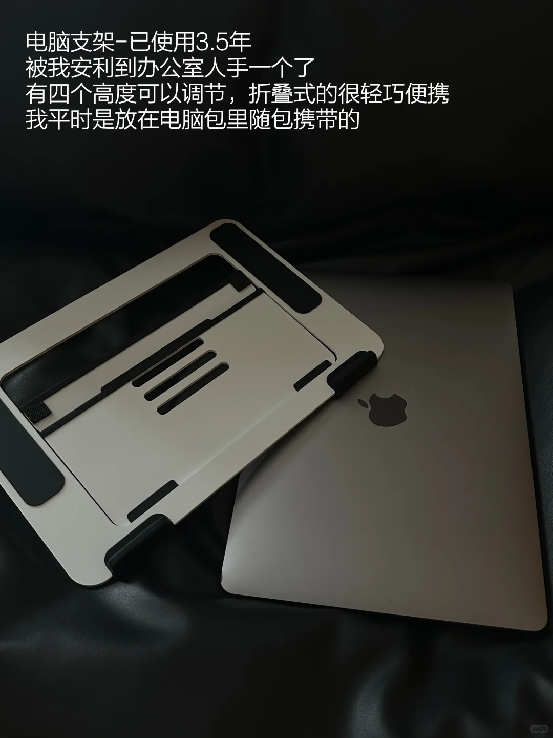 长期主义｜使用3年以上的电子产品配件清单