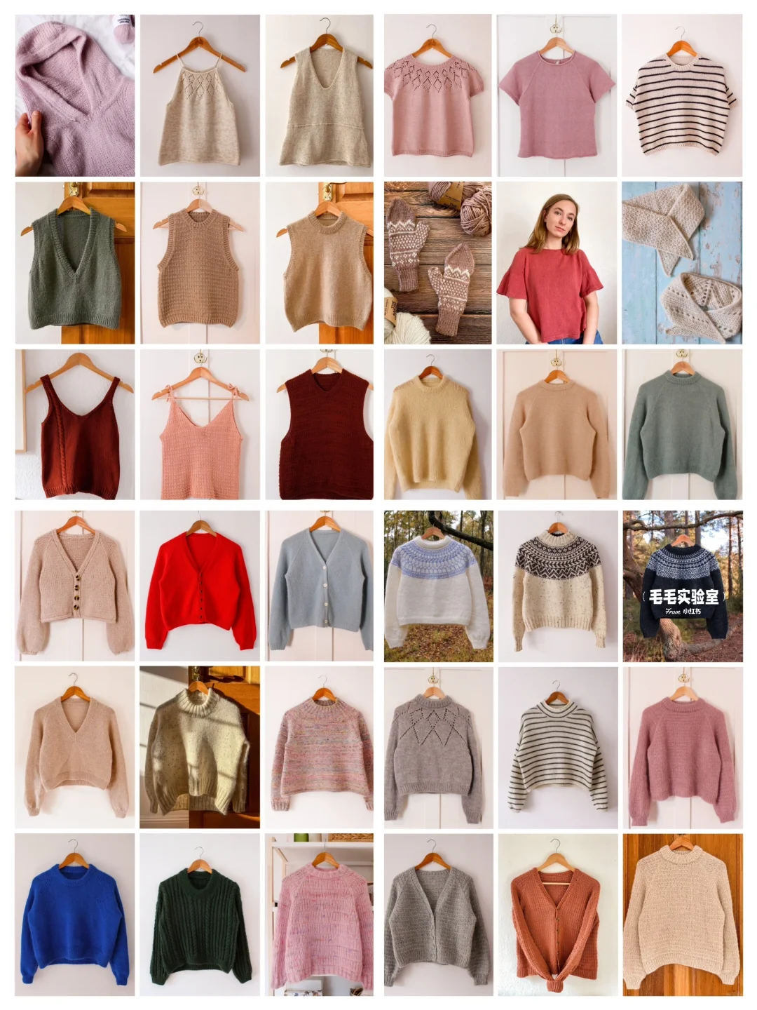 [TKPG]普普通通上下针