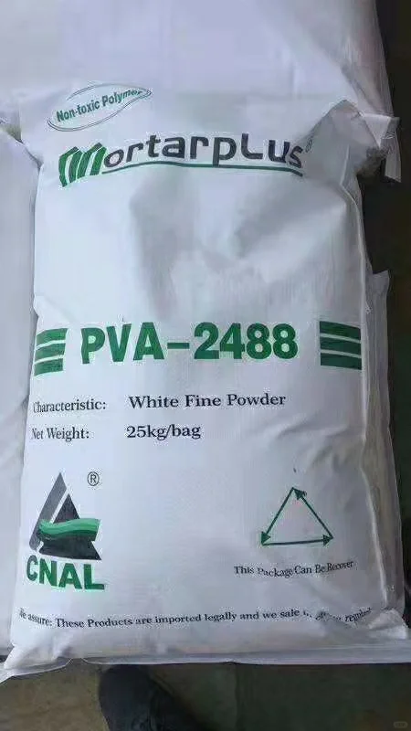 羟丙基甲基纤维素