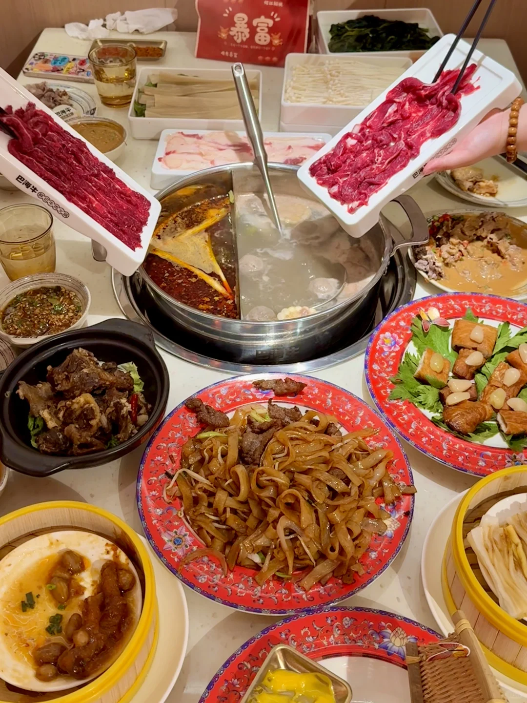 在邯郸 俺只想带爱吃牛肉的穷鬼好朋友来的