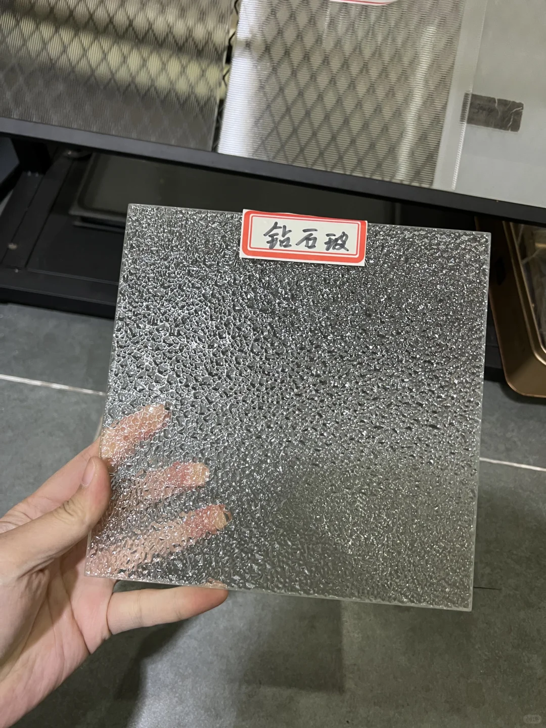 各位刘亦菲们，帮我看下哪款玻璃好！?