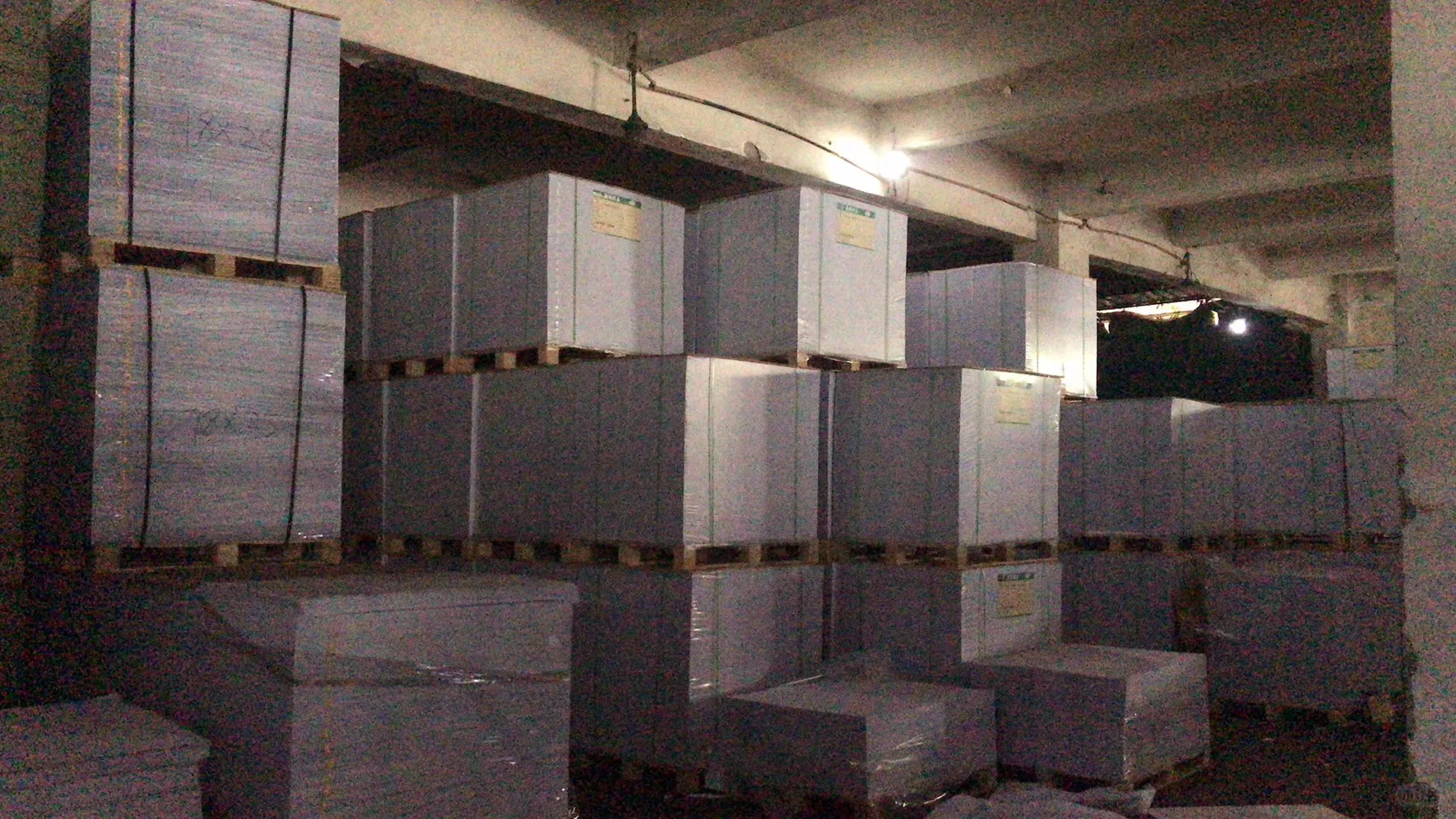 纸厂入驻小红书?