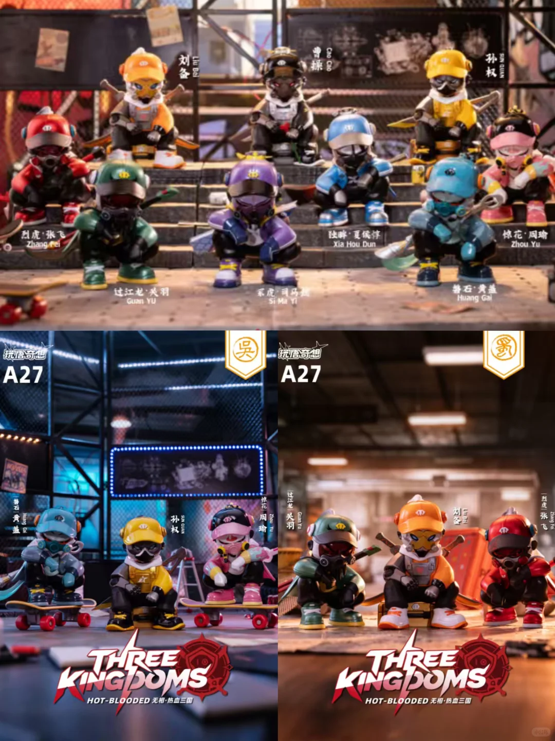 广州潮玩展?450+艺术家集结！