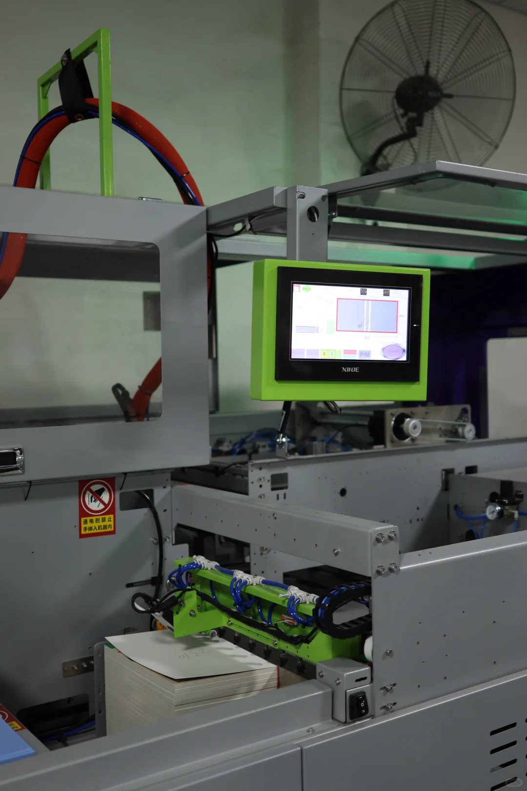 数码印刷公司厂房