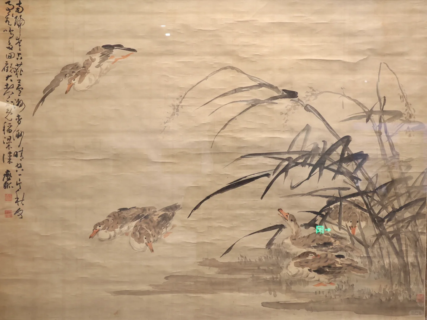 中运博藏品征集展|解锁大运河宝藏