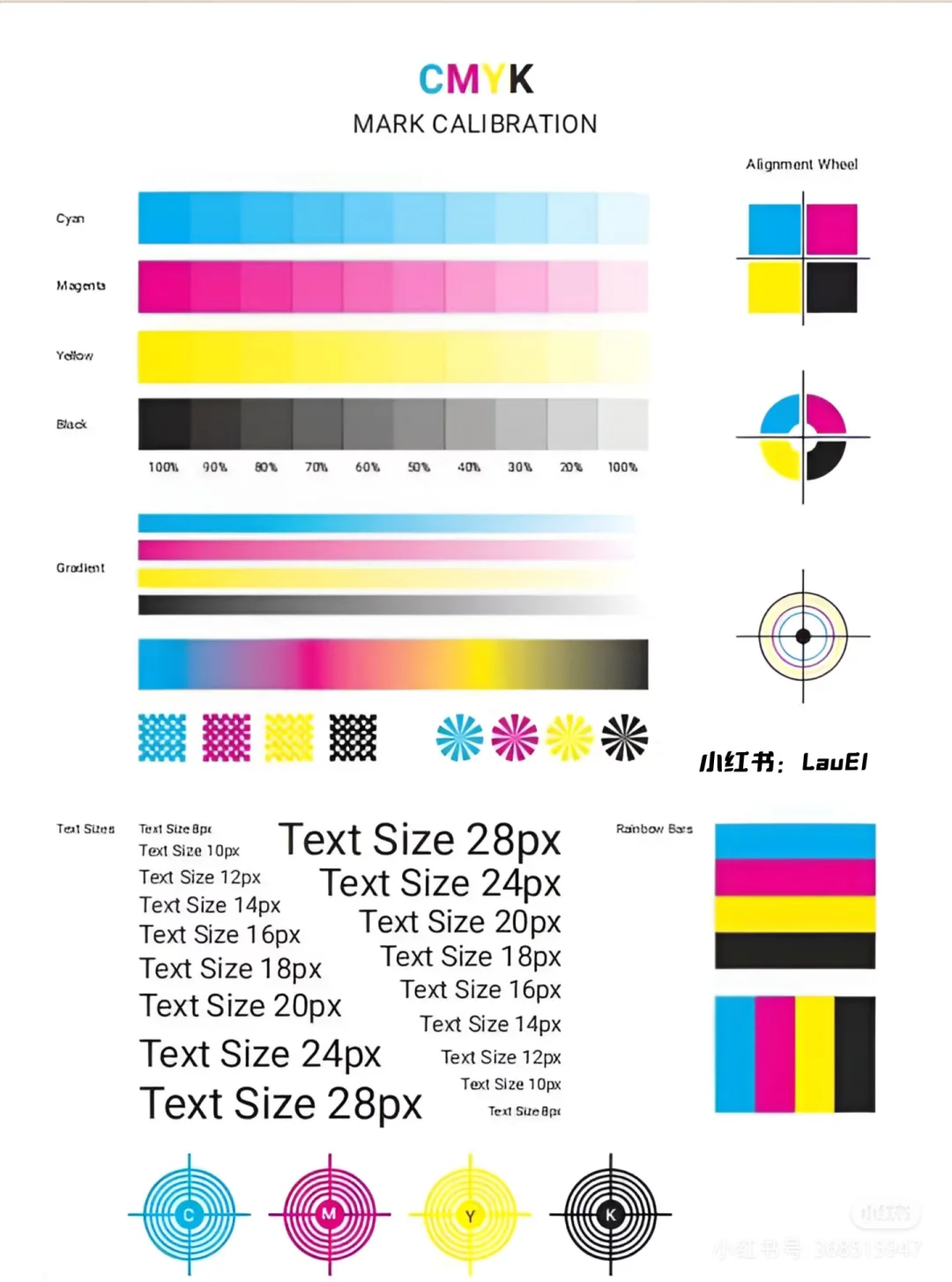 喷墨打印机至少每周打印一次