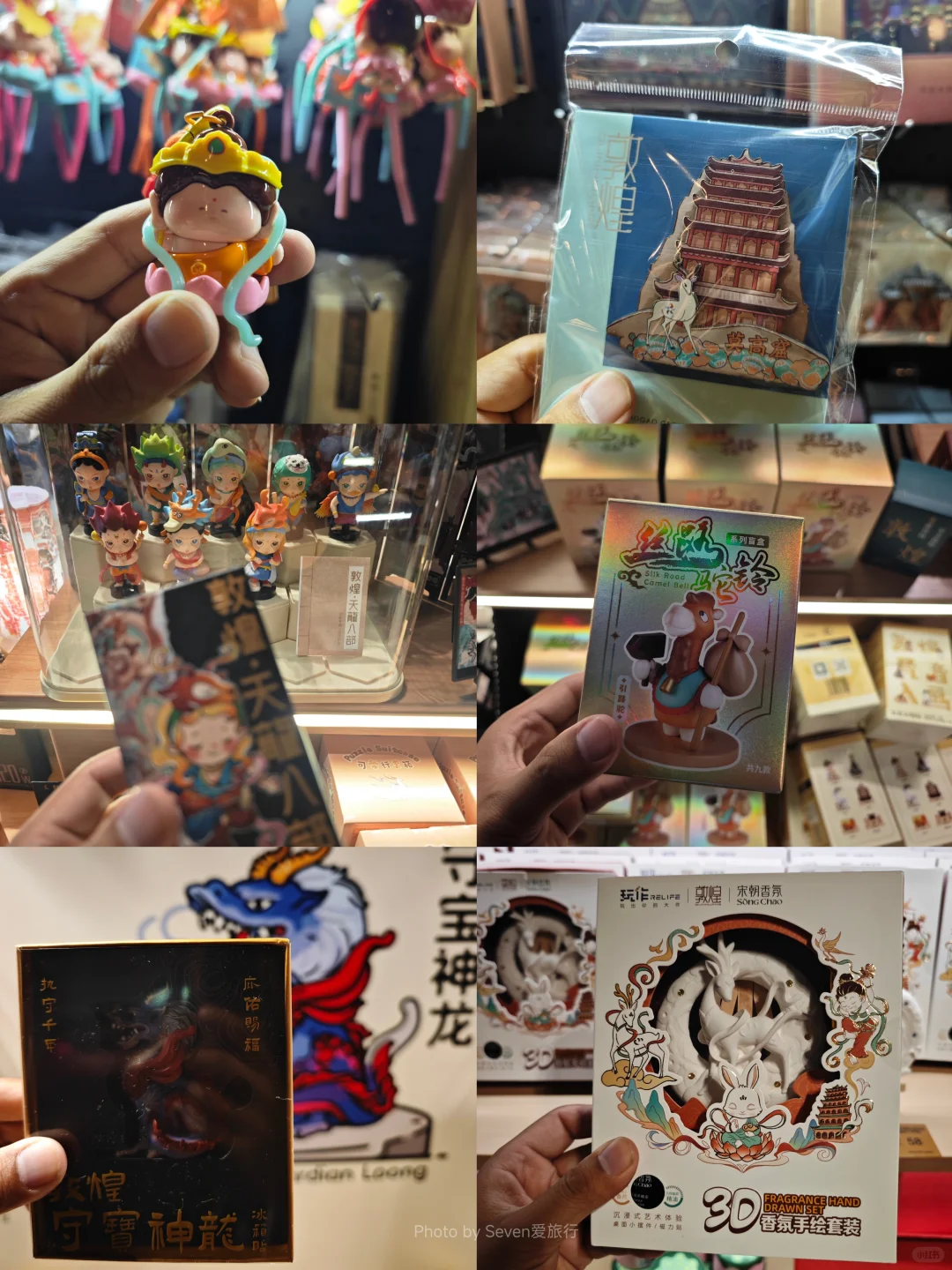 何以敦煌|沉浸式体验千年石窟(附攻略)