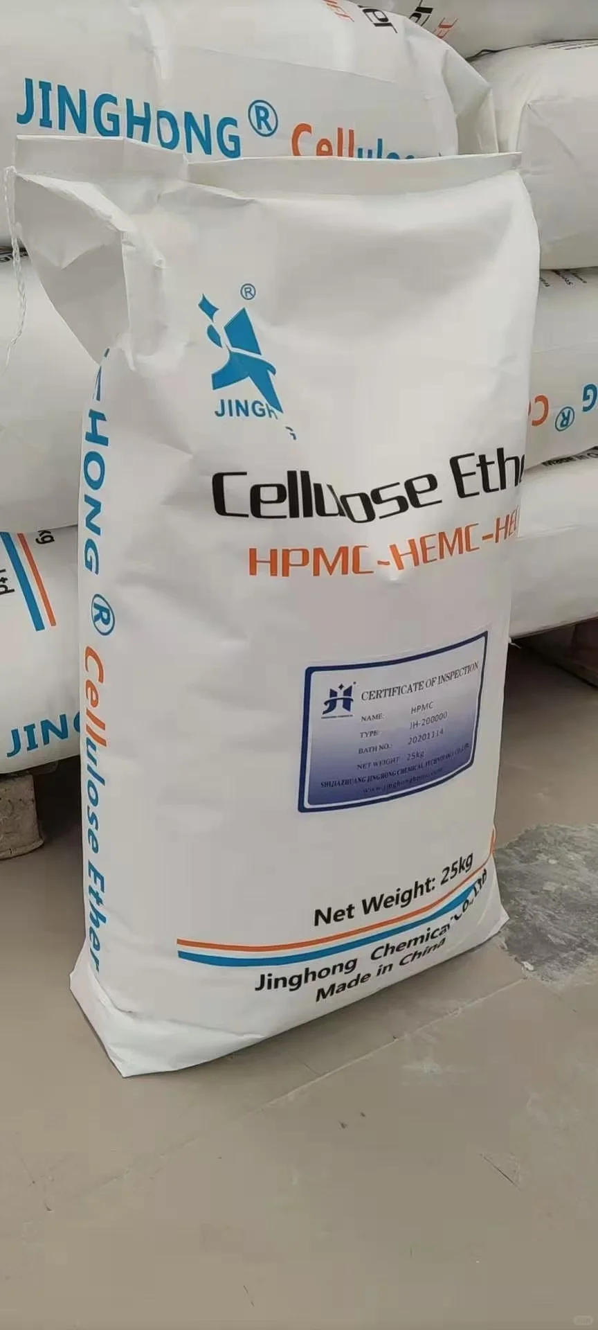 羟丙基甲基纤维素