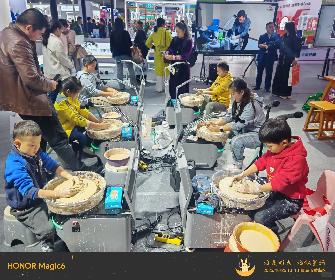 人工智能引领教育装备高质量发展