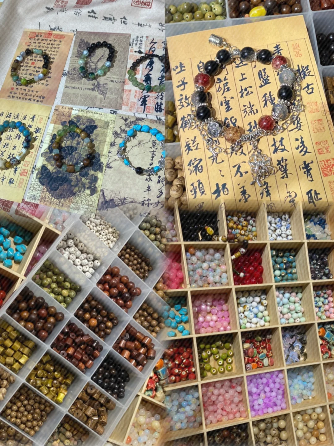 下次见面我们就玩这些✨