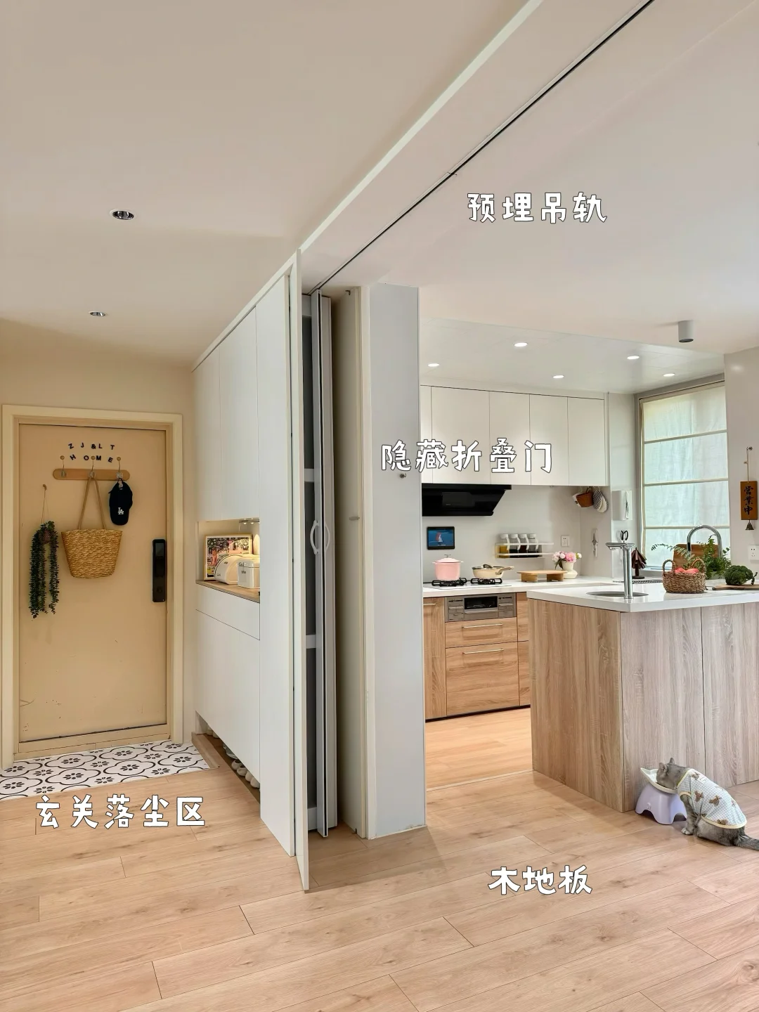 拉爆空间利用率?全屋这样搞收纳也太香了‼️