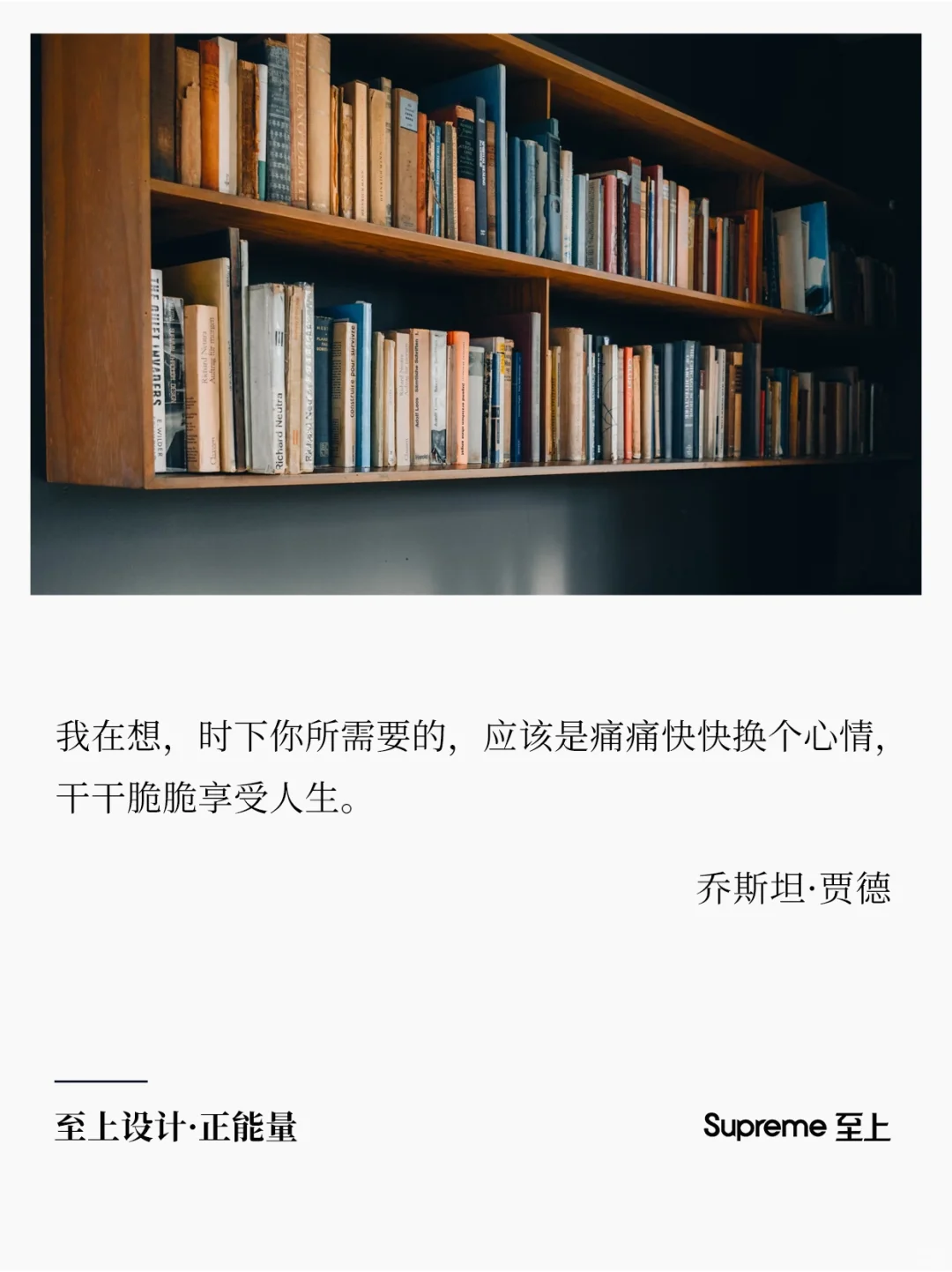 原创丨电表智慧用电APP设计UI定制