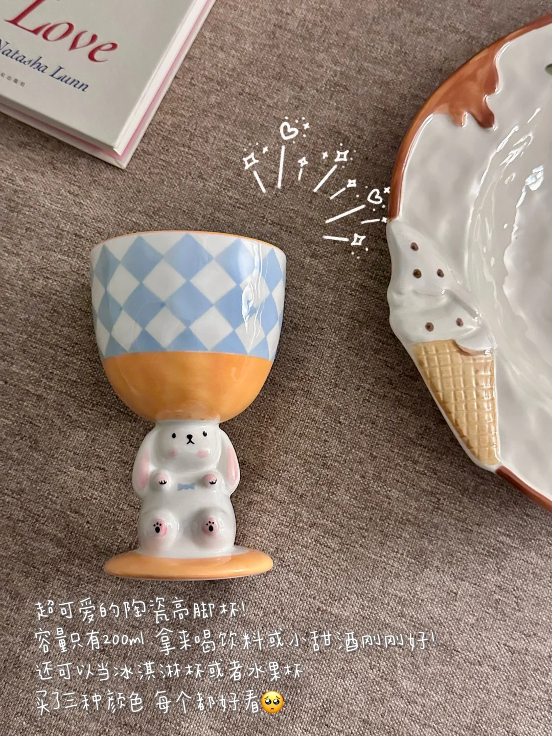 居家plog｜分享最近新入的漂亮餐具??