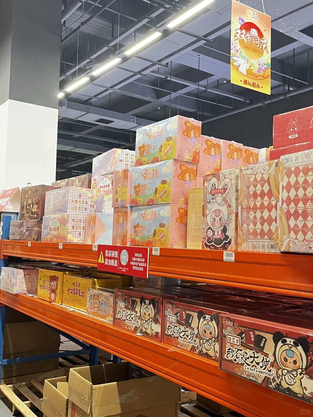 CN源头批发市场?㊙️90%卖家都来这里拿货