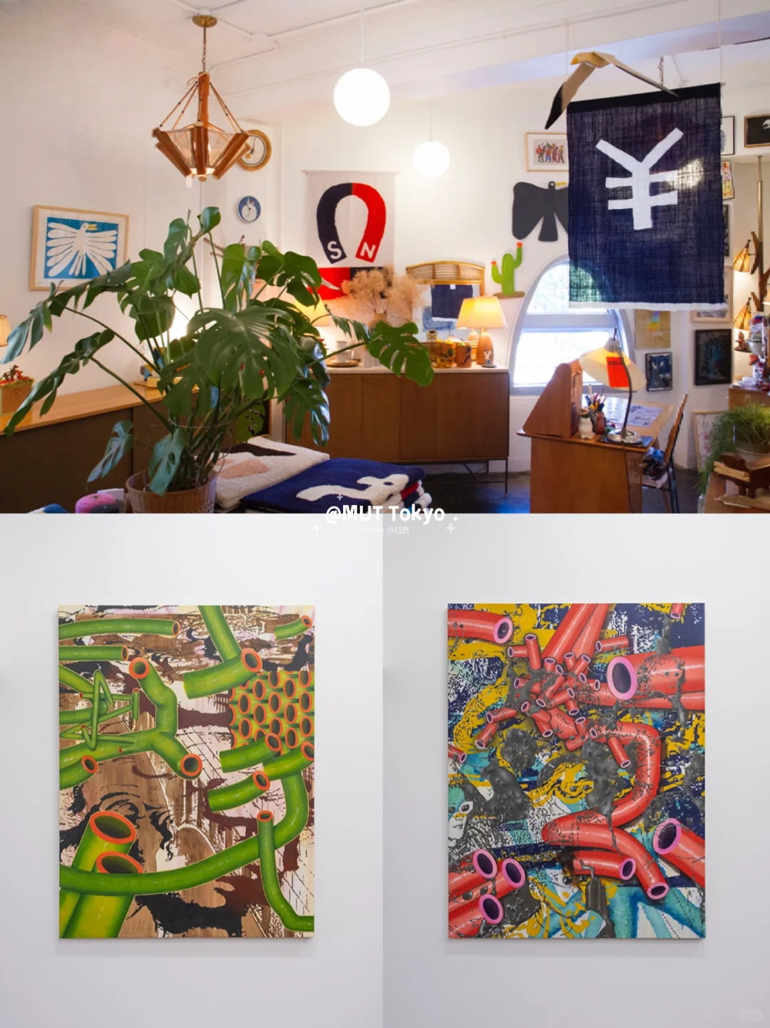 2025涩谷PARCO艺术周来袭!打卡攻略快收藏