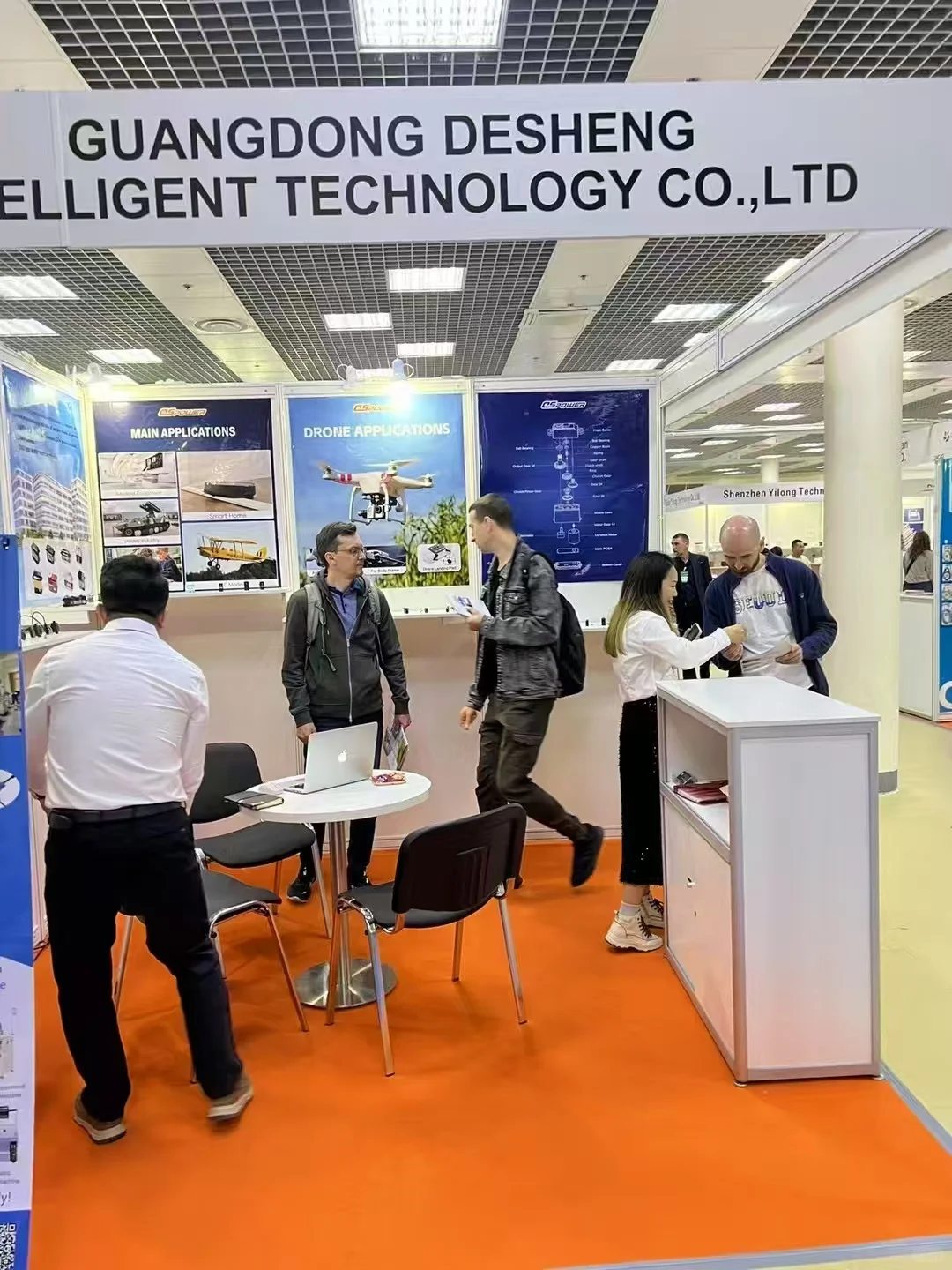 26年4月俄罗斯消费类电子及电器展icee