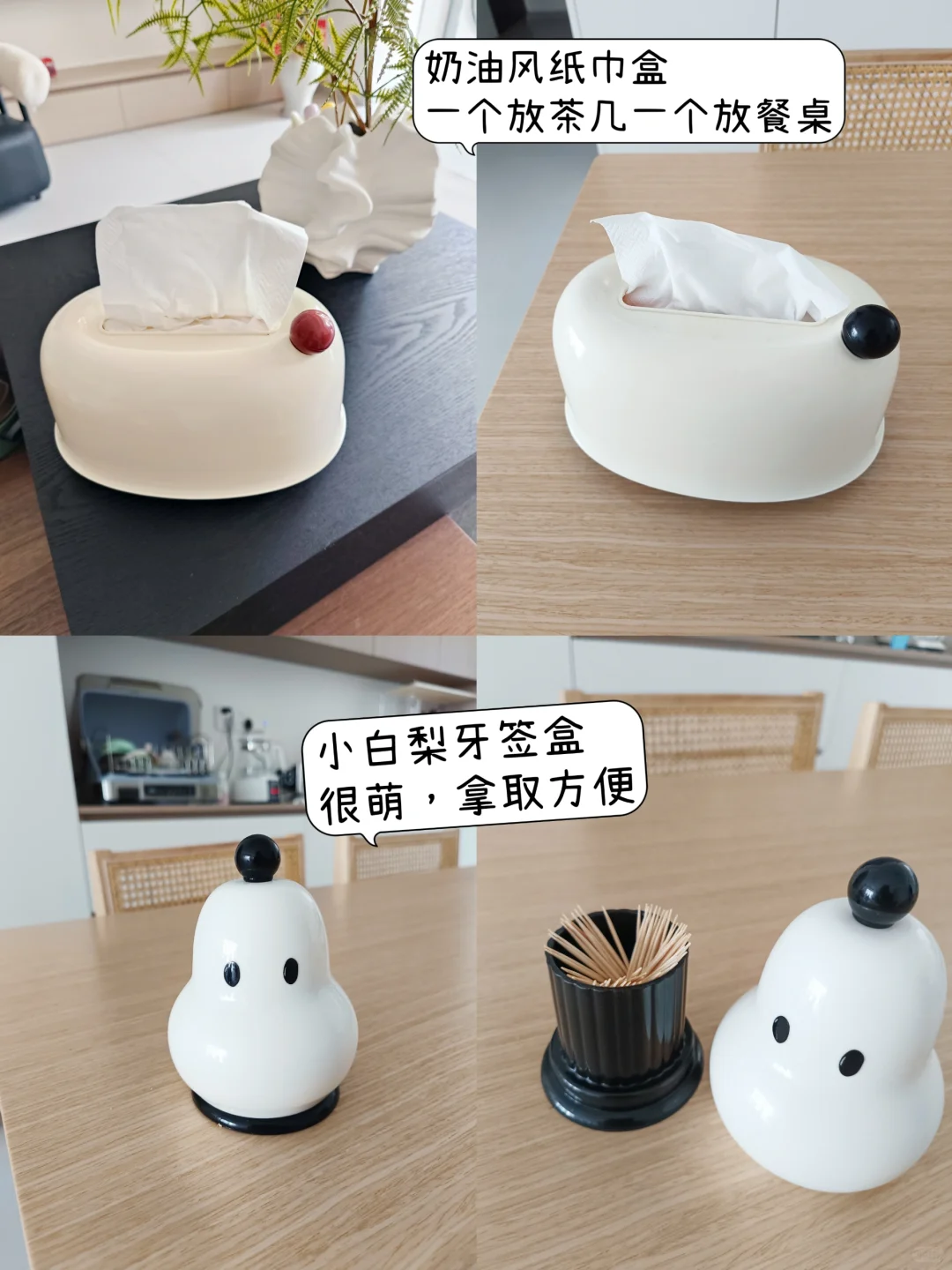 新家的100个快递?(客餐厅篇)