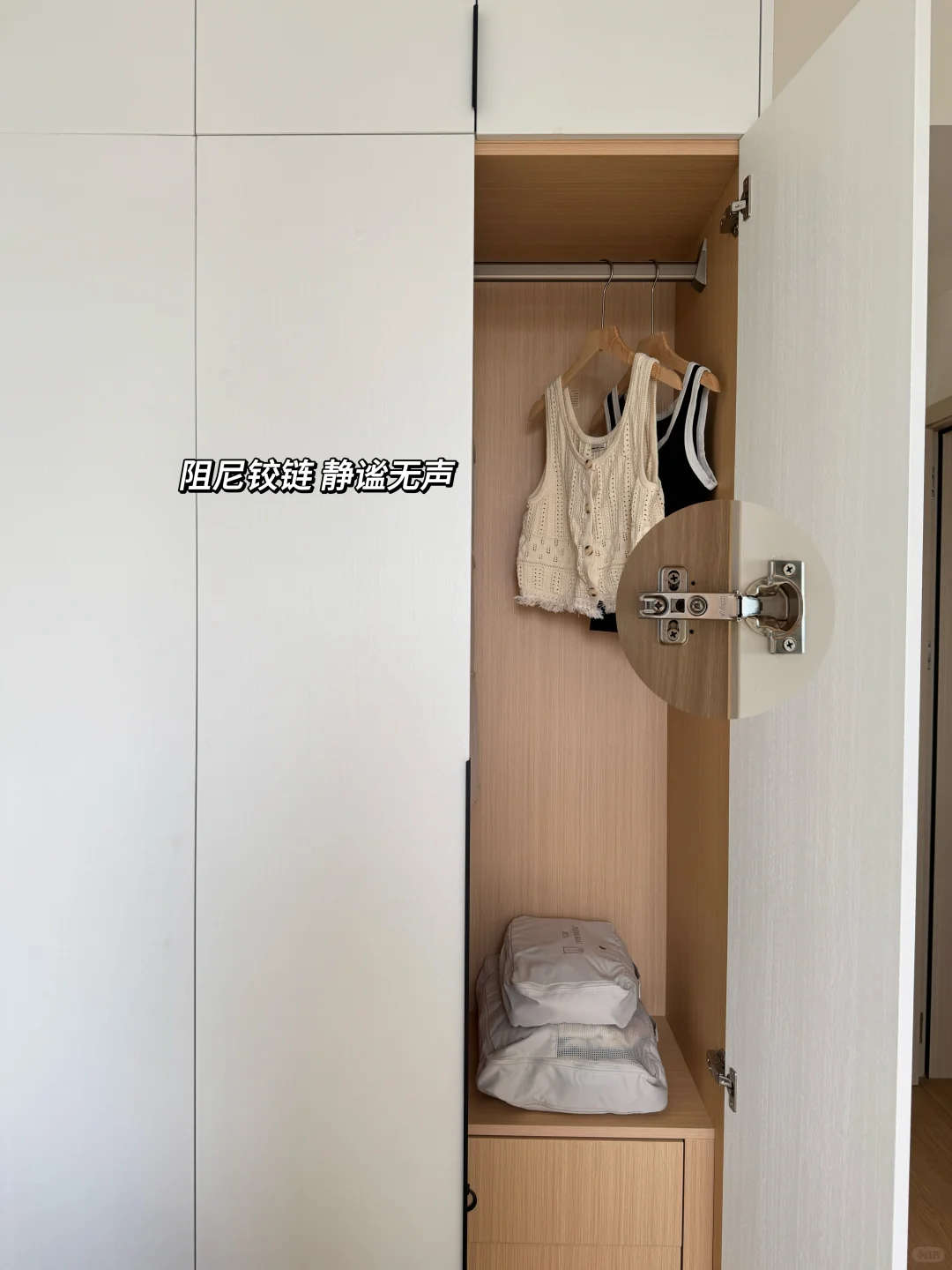 一个人住| 69平小家越住越温馨