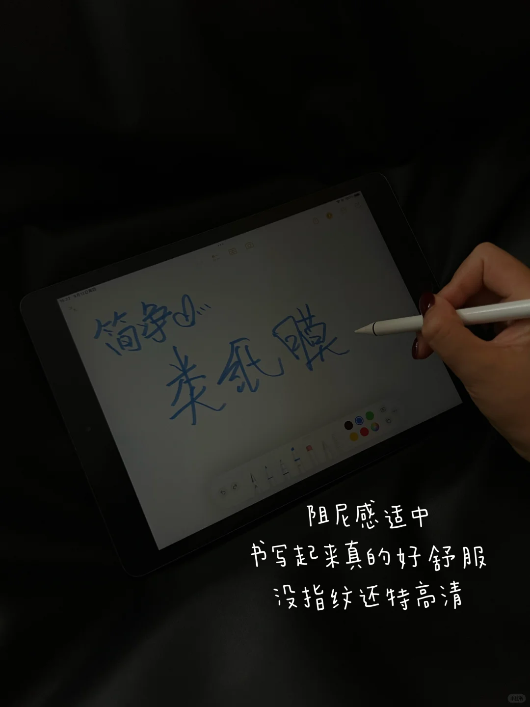 长期主义｜使用3年以上的电子产品配件清单