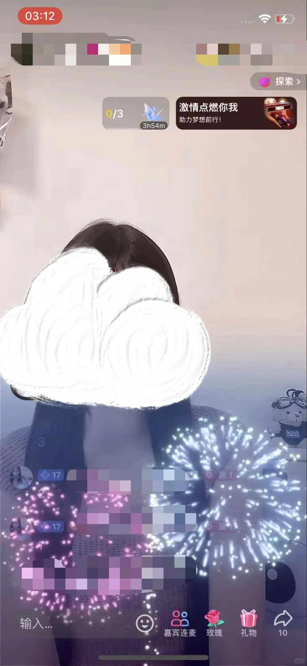 不会外语也爆赚!TikTok让老外狂刷礼物的5