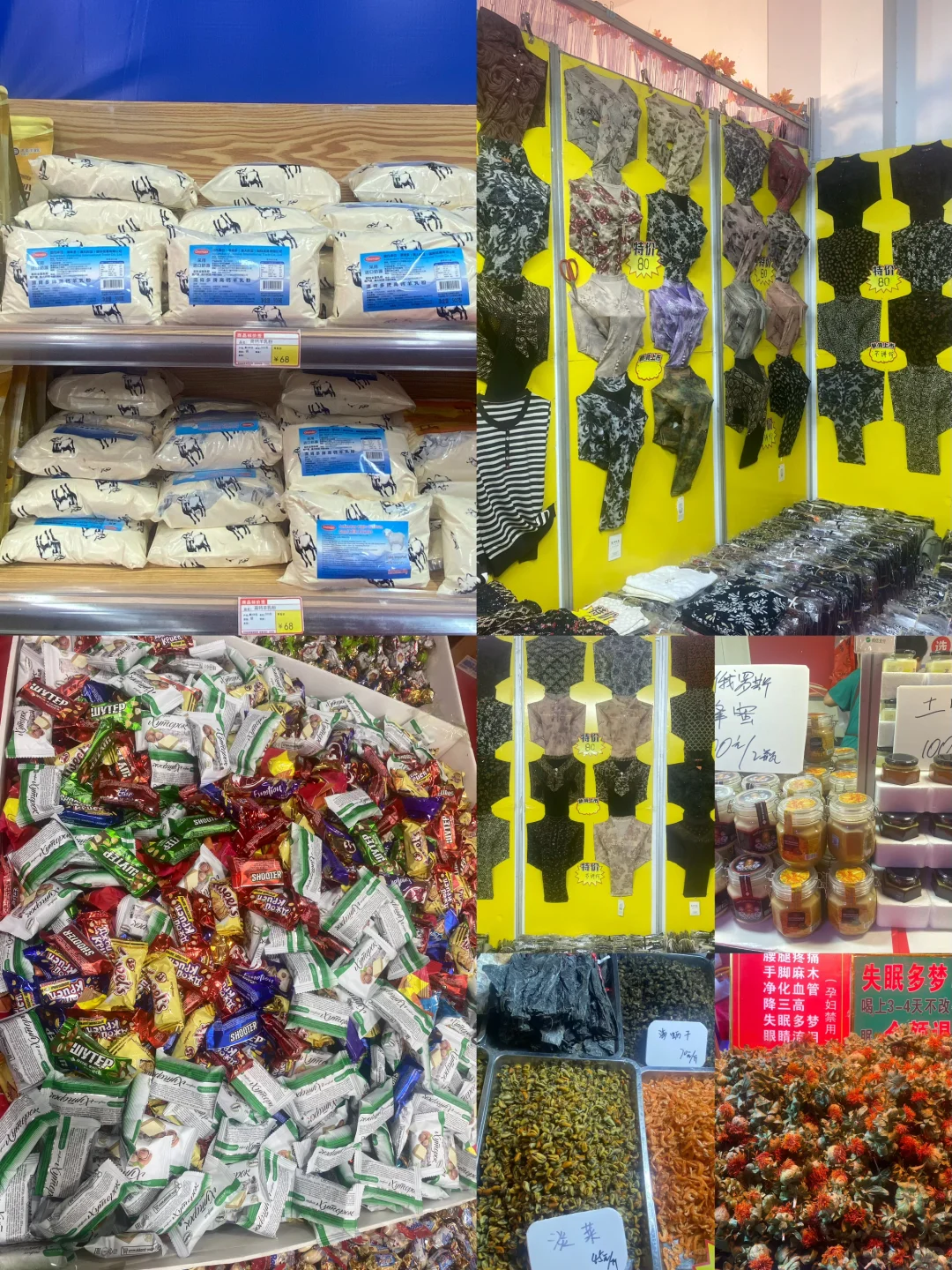 福州人注意！福建经贸会展中心有宝藏！！