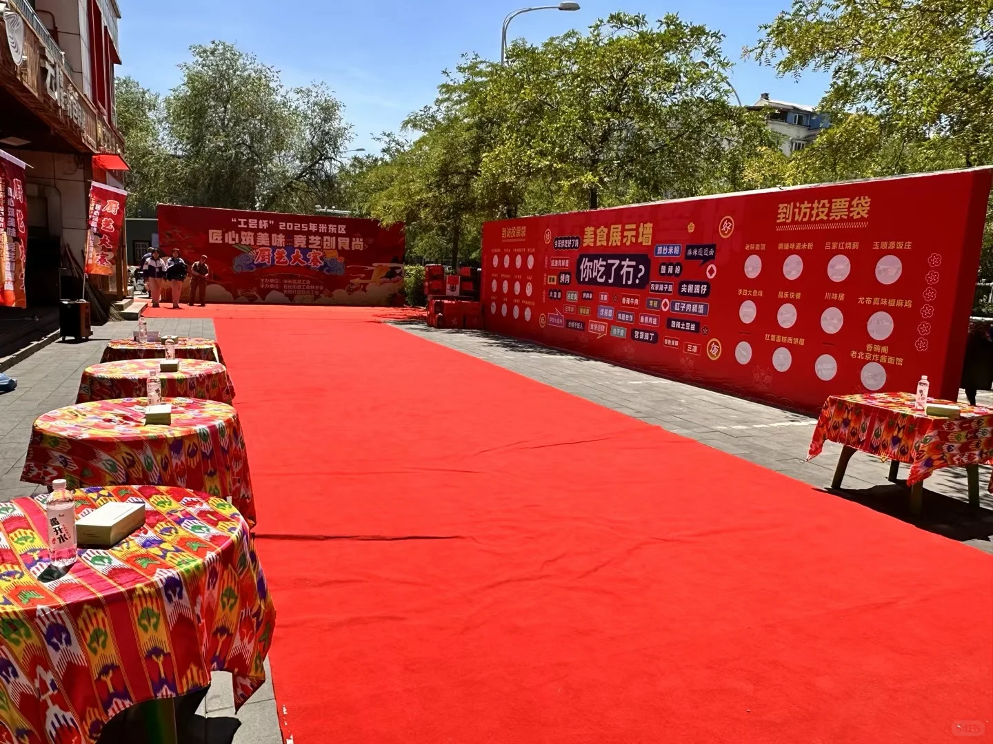 咸宁承接活动执行，舞台桁架搭建，LED大屏