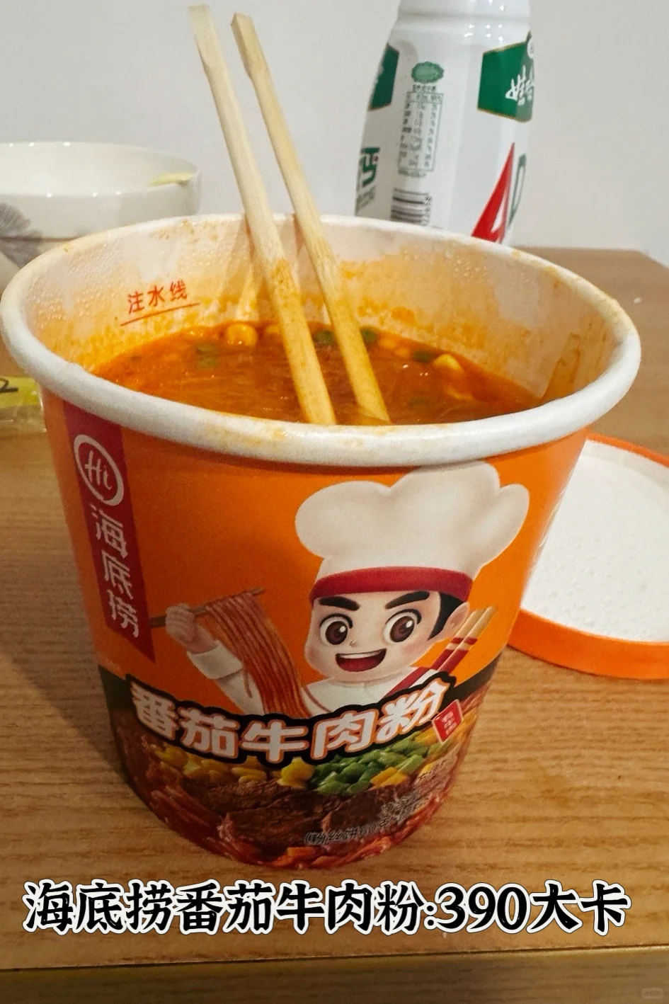 减肥期可以吃的不超过500大卡的方便面!!