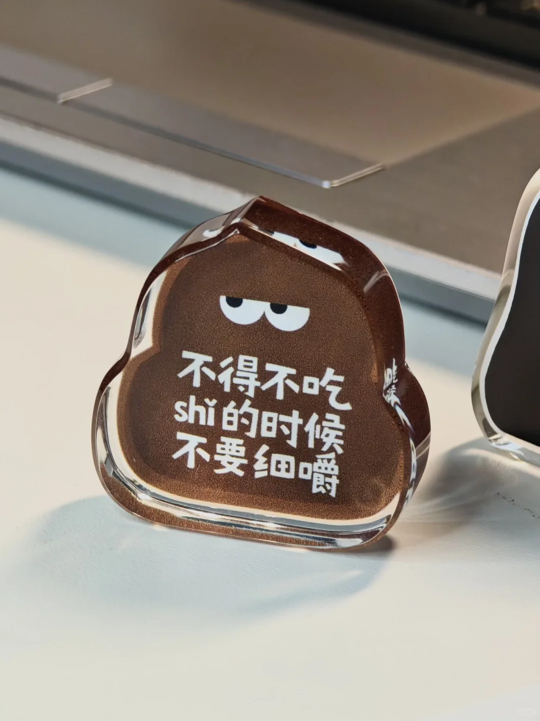 来存一些适合送朋友的奇怪工位小摆件?