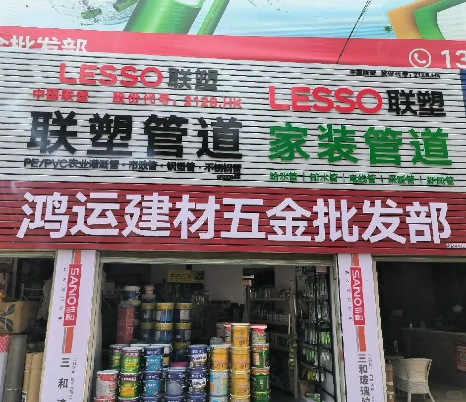 月薪1万离职创业是什么样的体验