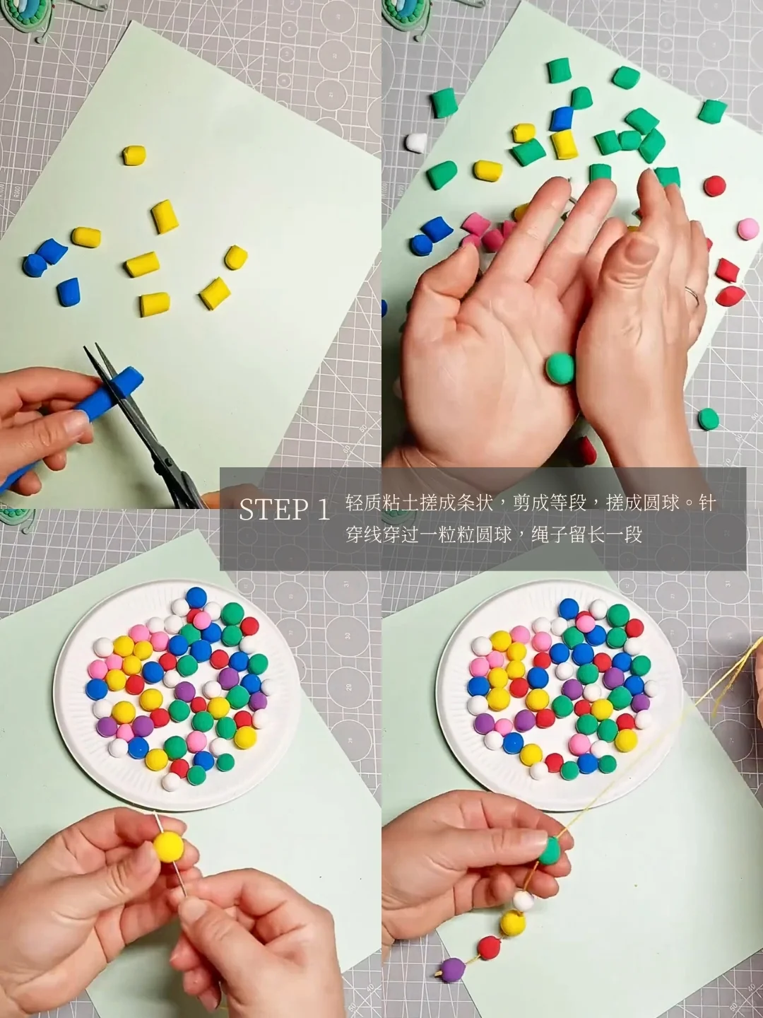 风里藏着颗颗糖?是梦的味道