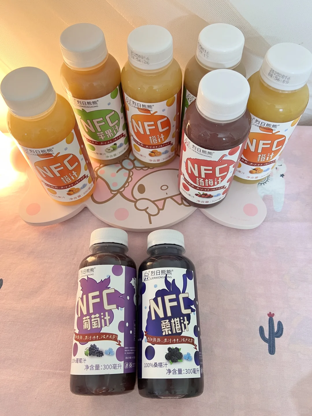 烈日熊熊nfc果汁