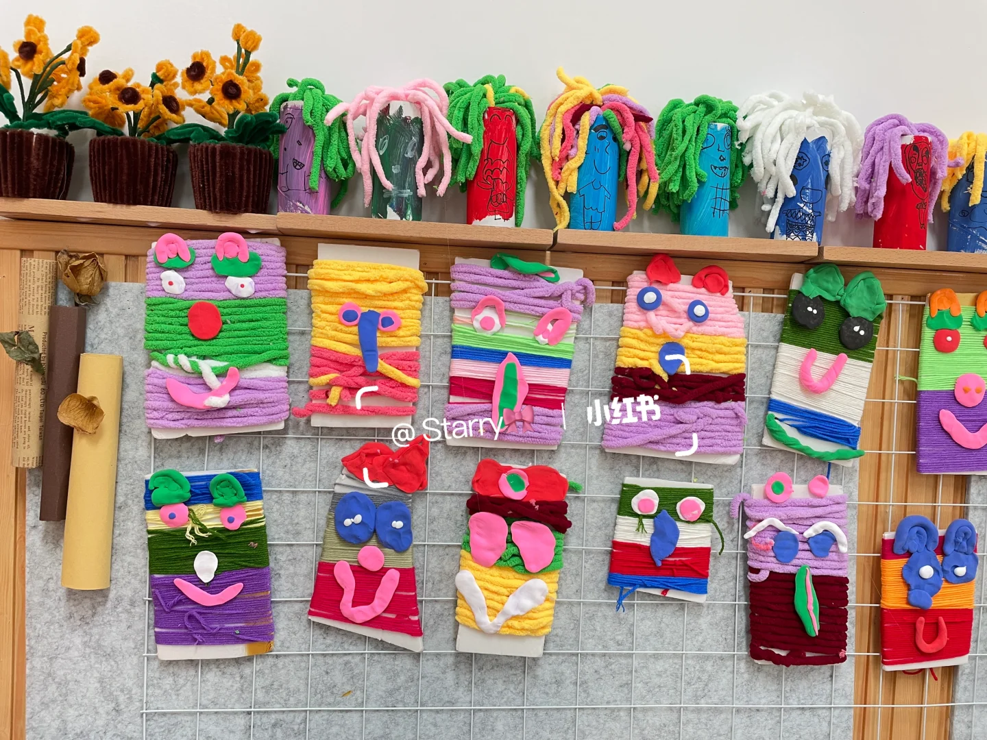 编”玩“编”乐 ，“织”造快乐——课程分享