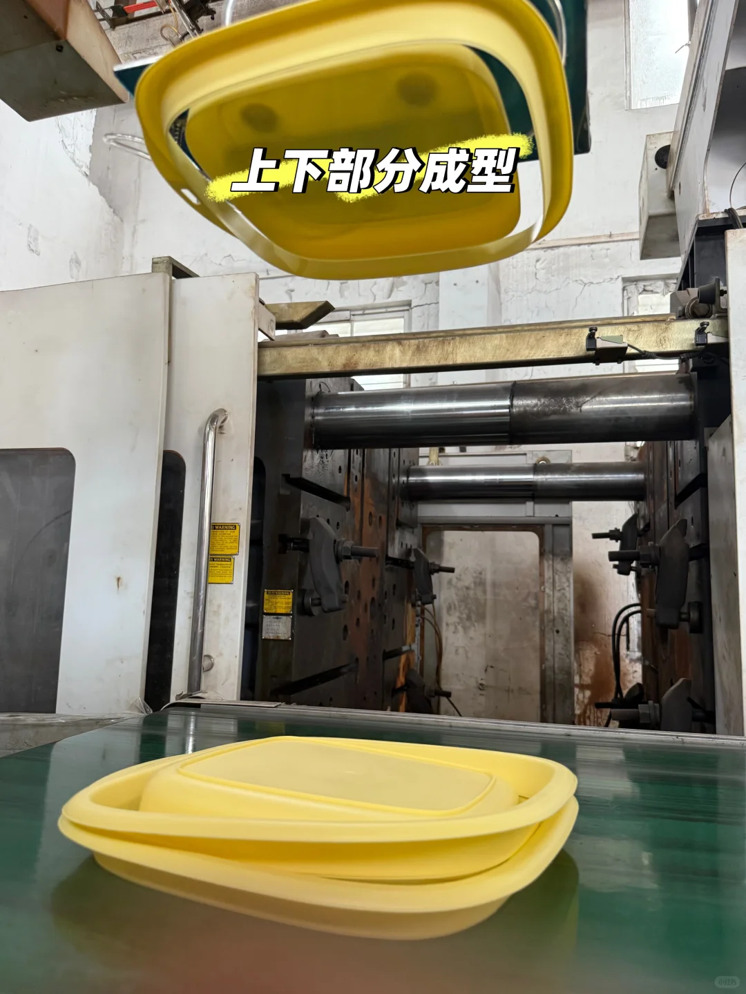 ?探秘塑料用品诞生记,从原料到成品全流程!