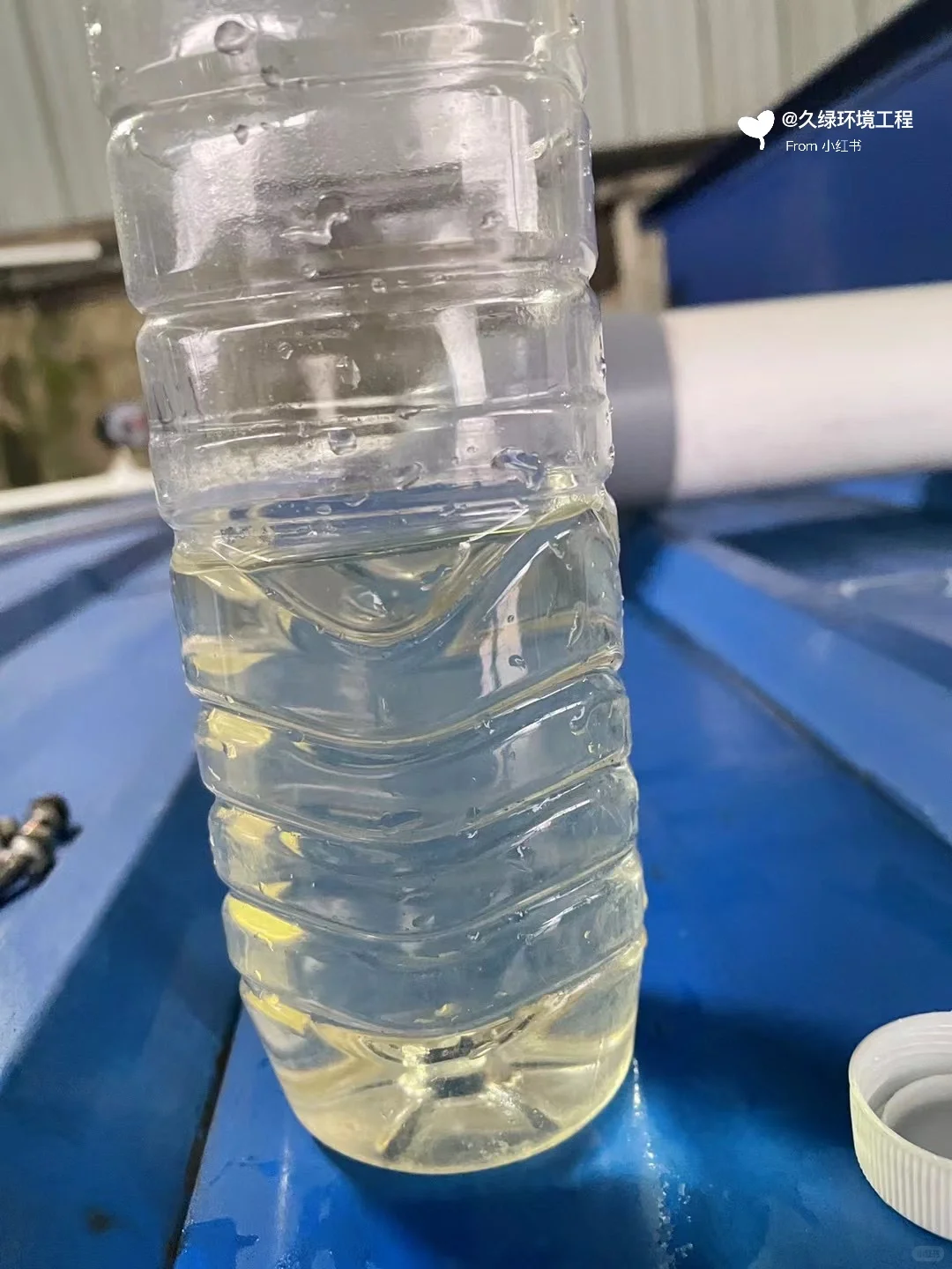 环评净化设备?工业废水污水处理?环境工程