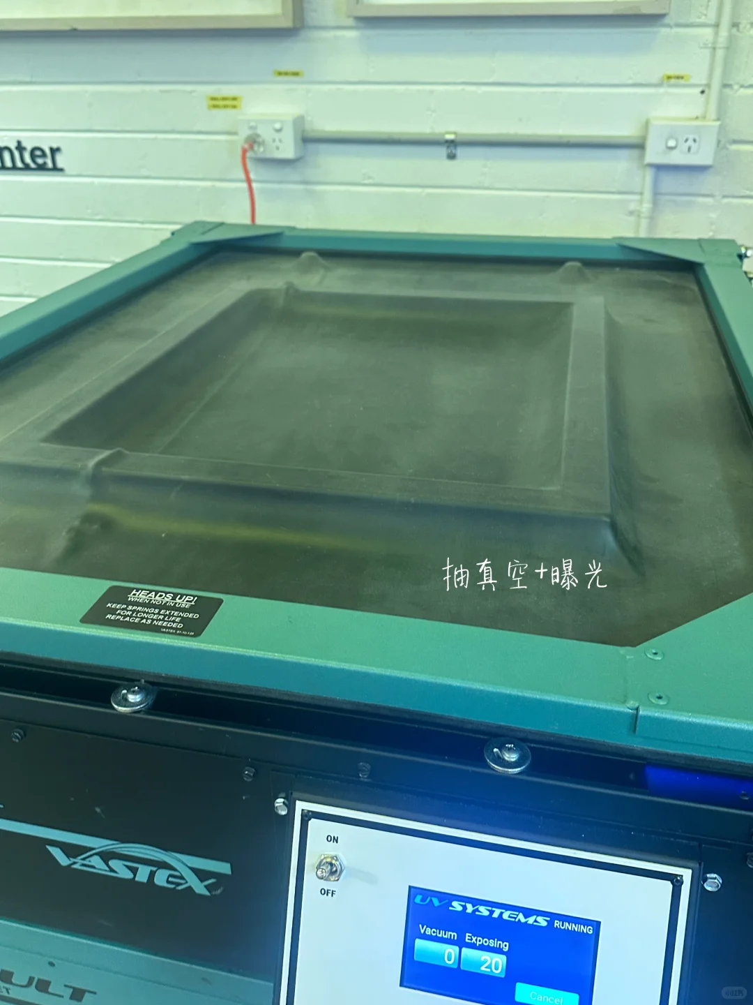 ??unsw超好玩的丝网印刷!