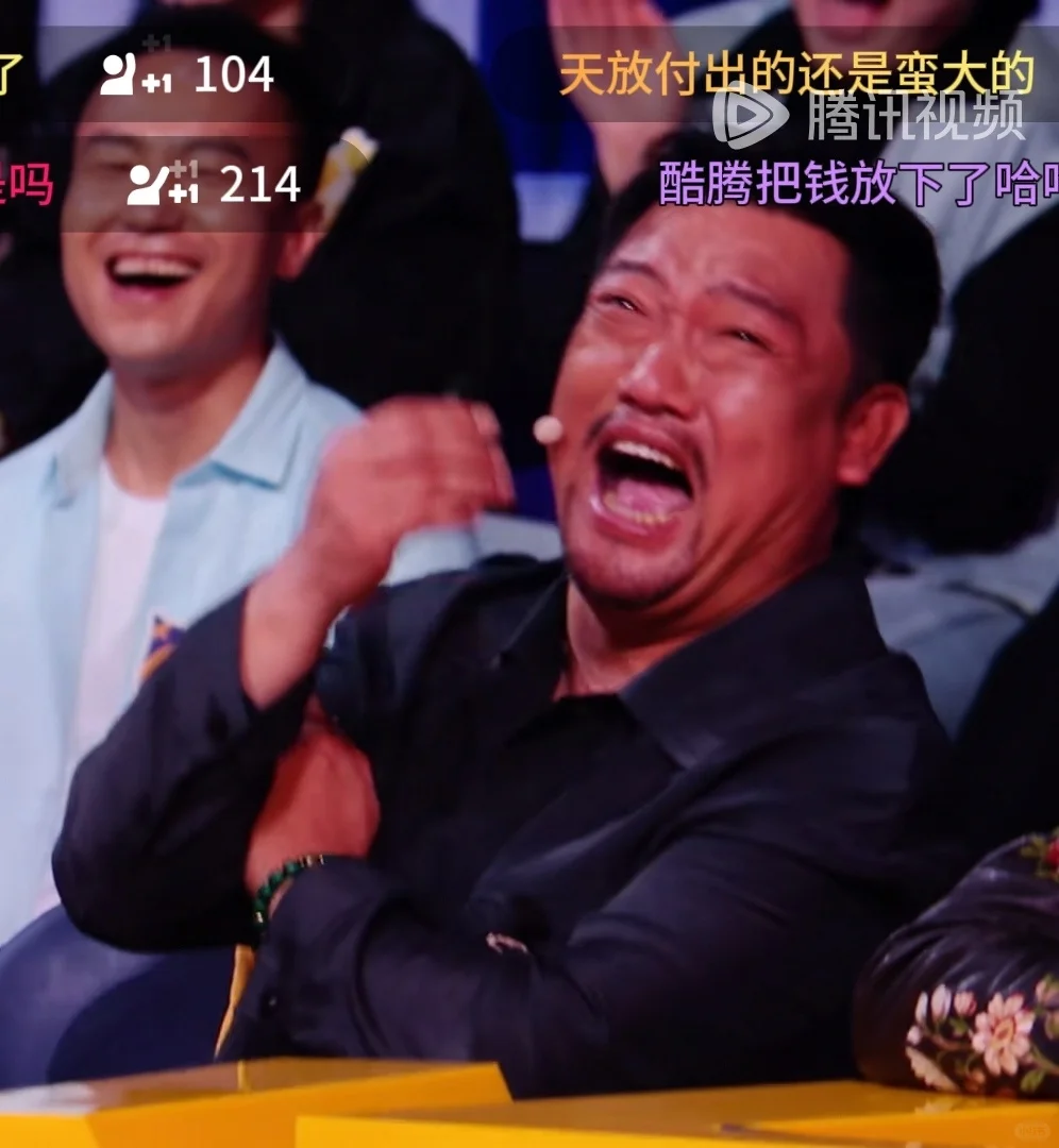 喝水别看，笑到打鸣！！！